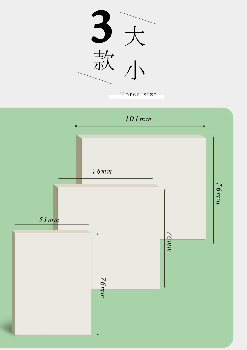 封面纸尺寸图片