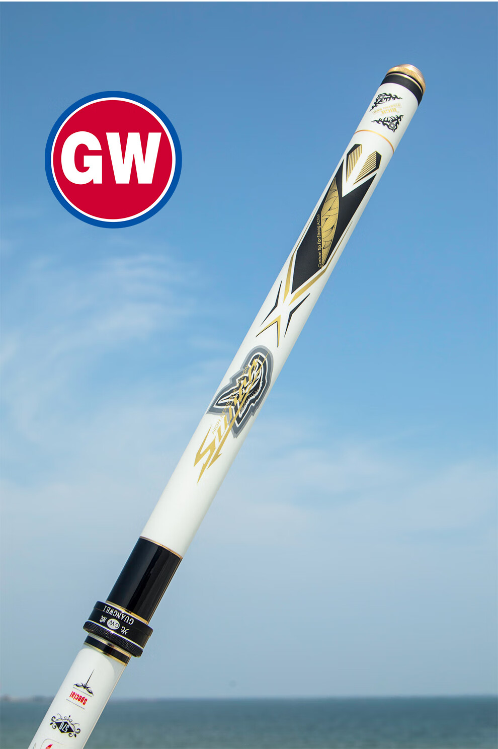 橙心向雪【旗舰自营】霸王悍鱼竿碳素超轻超硬28调丽峰台钓竿长节手杆