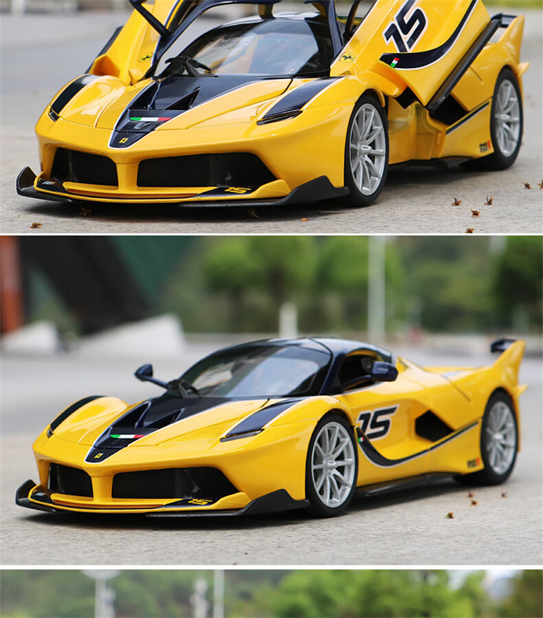 赟娅1/18法拉利儿童玩具跑车仿真合金超跑汽车模型男孩车模节日收藏