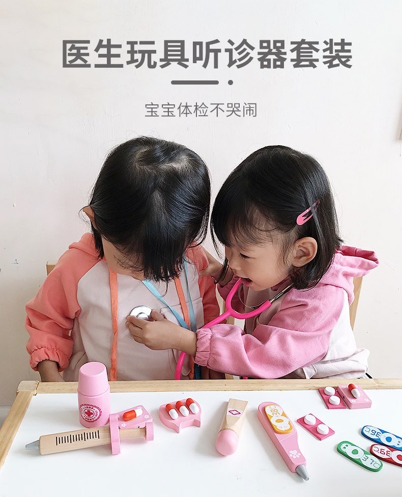 c7feae3a75245d80.jpg