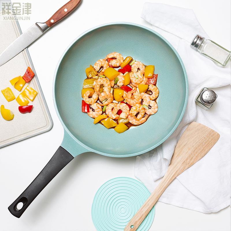 新款韩国进口queen art陶瓷不粘煎炒锅轻奢平底燃气电磁炉用回家吃饭