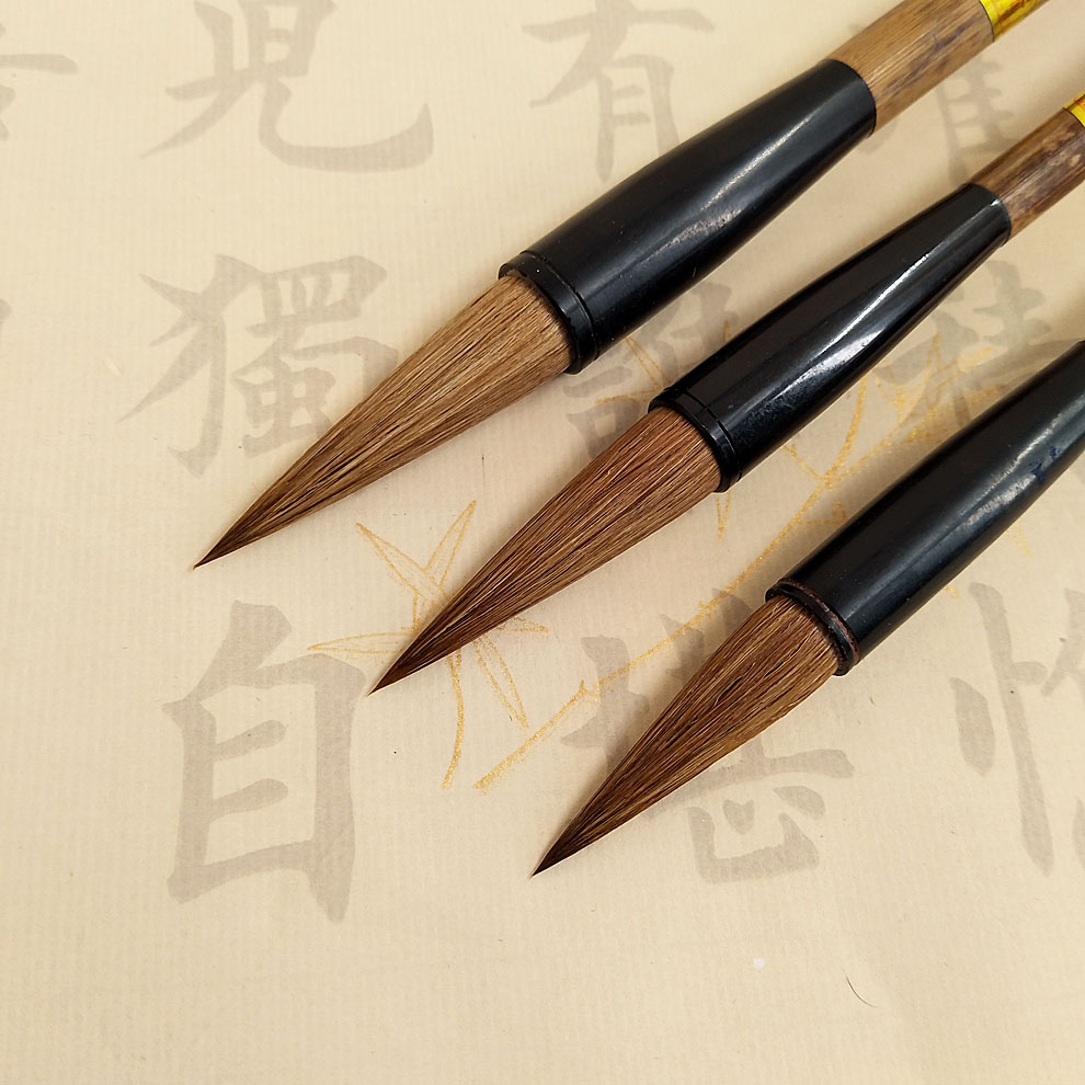 王一品斋 笔庄 天官牌 湖州毛笔 湖笔 文房四宝 书法用品 厂家 狼毫