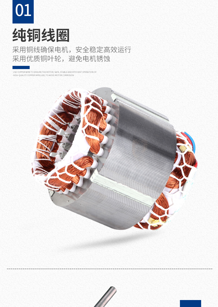 yzr冶金起重380v绕线滑环转子三相异步电动机交流国标全铜线电机yzr