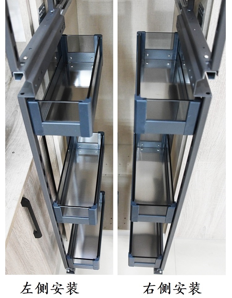 极浅柜零食柜拉篮厨房高深高柜拉篮橱柜全铝高升侧拉篮储物浅款200