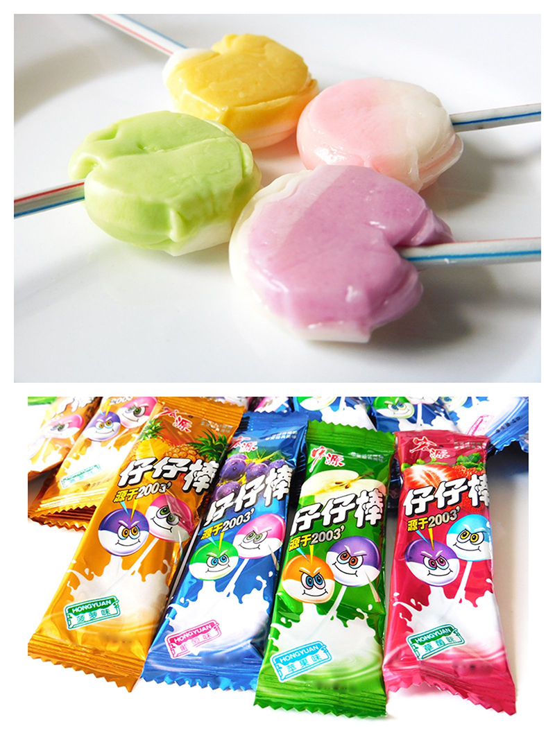 晨臻 仔仔棒80支棒棒糖怀旧儿童混装糖果零食批发散装过年年货节日 多