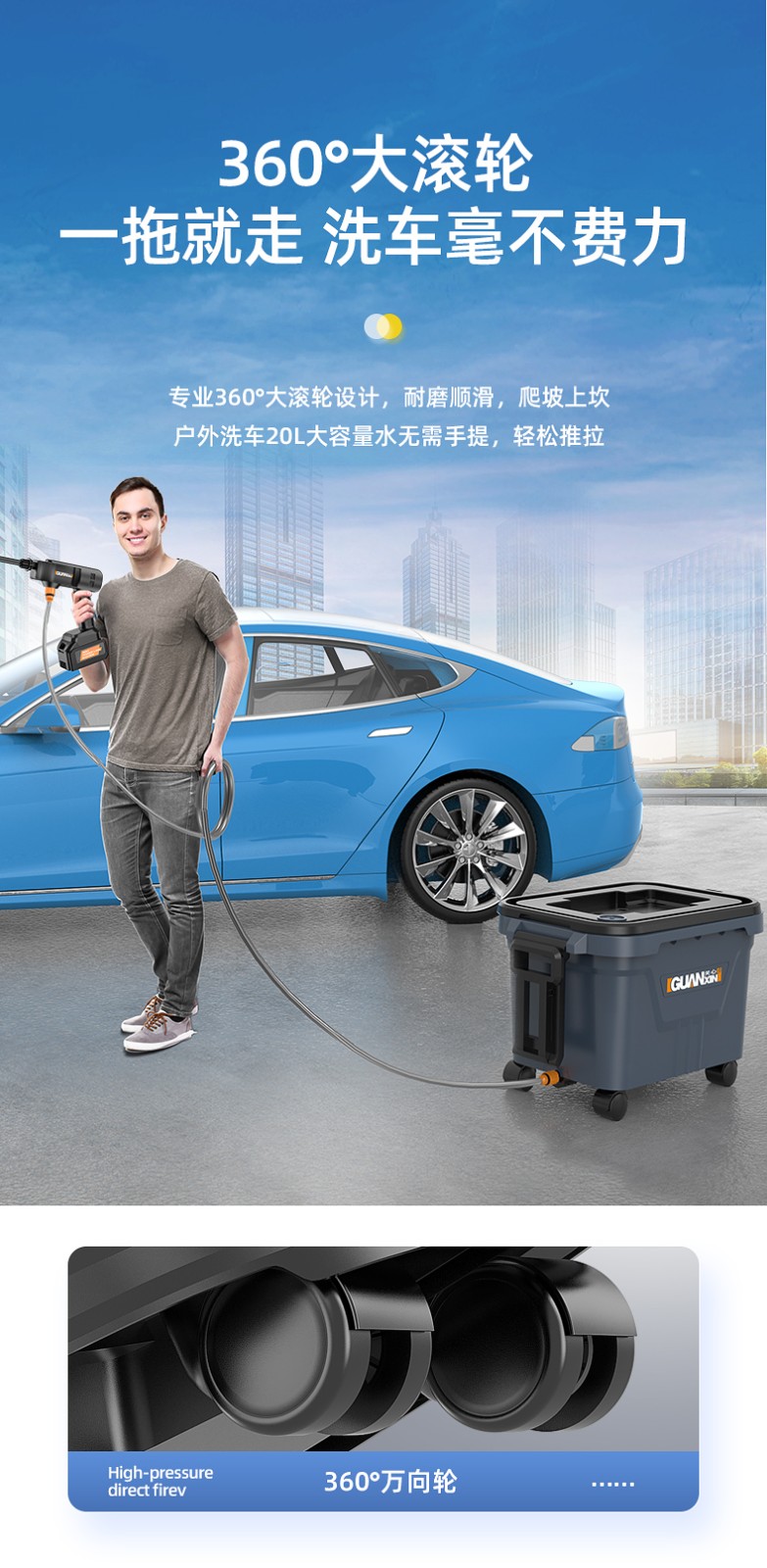 无线洗车机高压水枪车用家用便携式充电式锂电池水泵清洗刷车神器9系