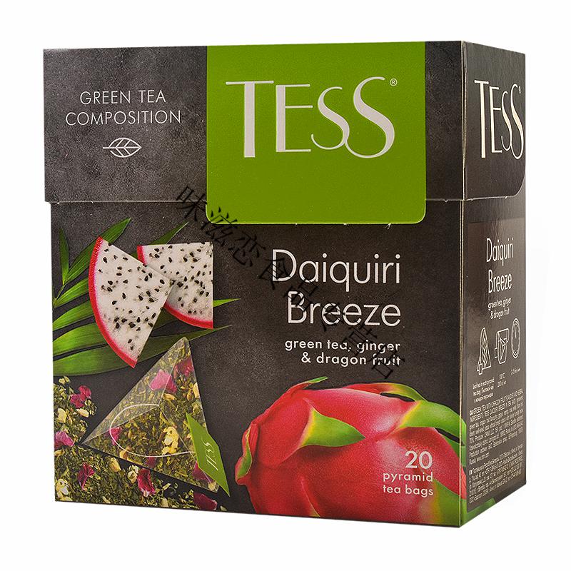红茶绿茶花果茶俄罗斯tess三角形茶包凉茶冷热水冲泡果味36克盒20茶包