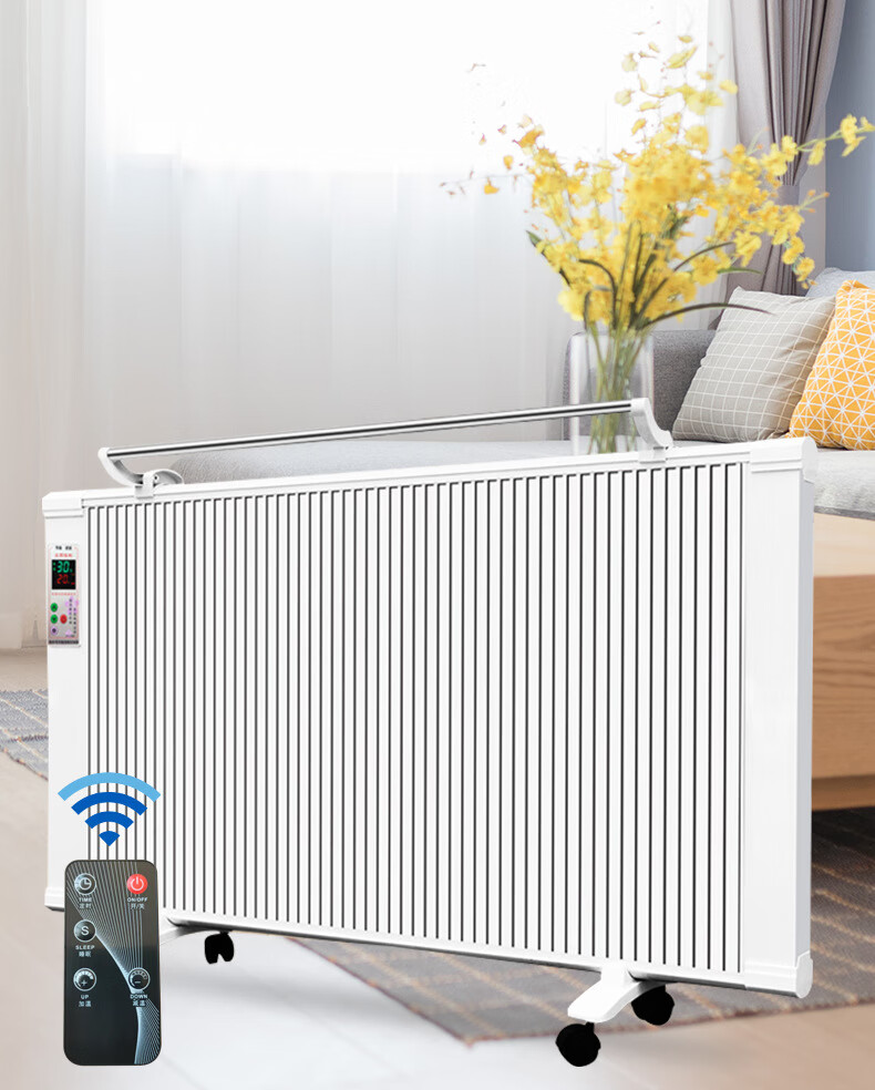 碳晶碳纤维家用 壁挂式电暖气 均匀发热电暖器 碳晶双面发热2000w