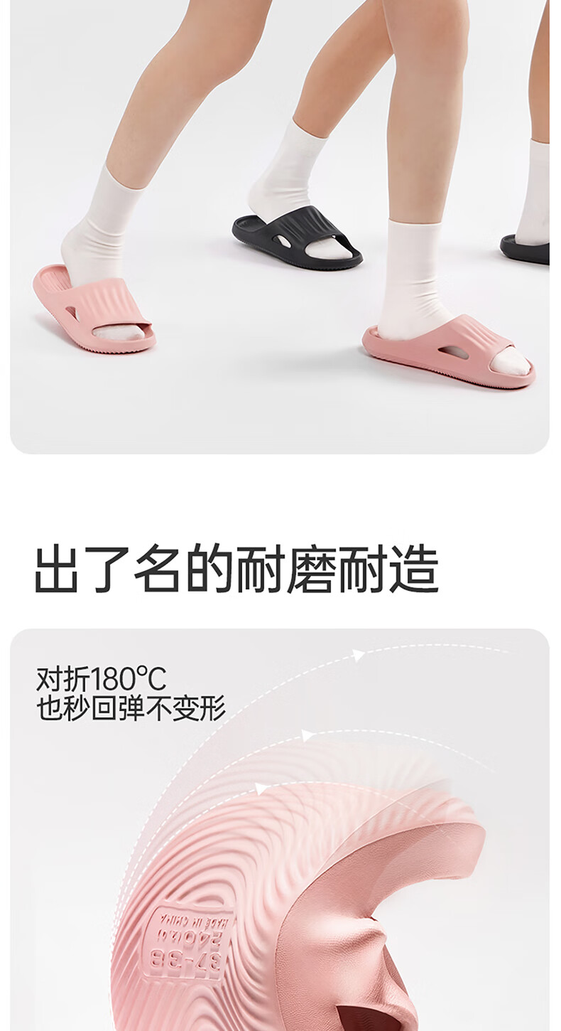 12，名創優品（MINISO）軟雲系列浴室拖鞋家居拖鞋輕便軟彈女士防滑男士拖鞋厚底 灰色 (43-44碼)