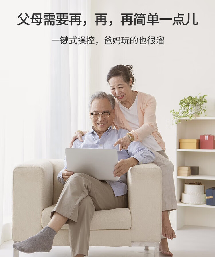 a79e55e7f71c4a27.jpg