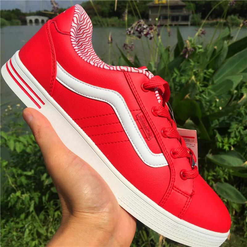 超杯运动鞋男鞋春秋季舒适健身旅游鞋轻便跑步鞋耐磨休闲学生板鞋