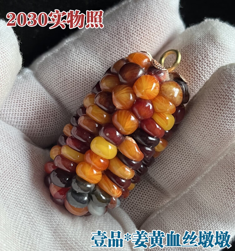 3d4385e1598efdf5.jpg