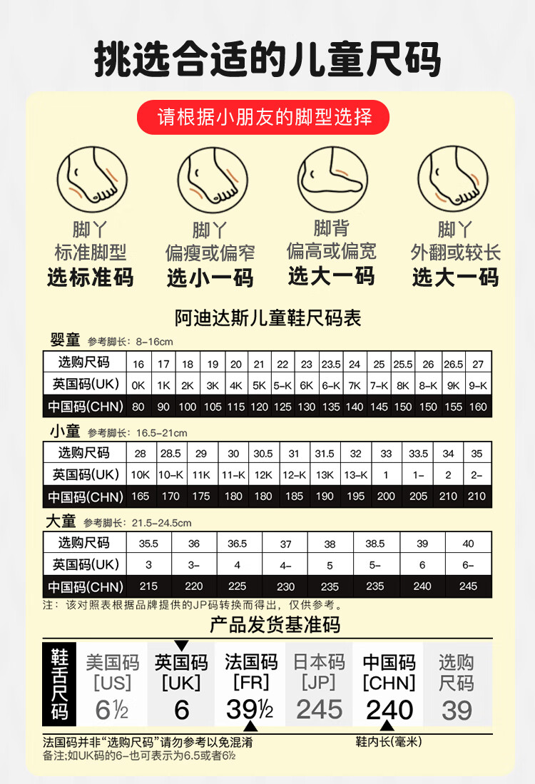 d95fe949ddcf41ef.jpg