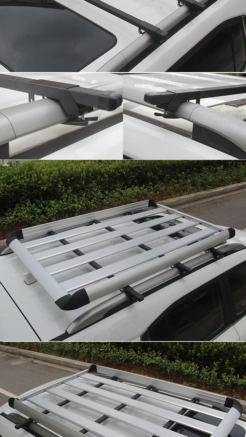 适用于荣威rx5车顶行李架rx3汽车货架改装车顶货架车载荣威汽车行李框