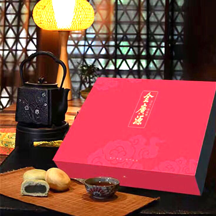 娄底金广源酱板鸭总店直发湖南特产酱板鸭新老包装随机发货