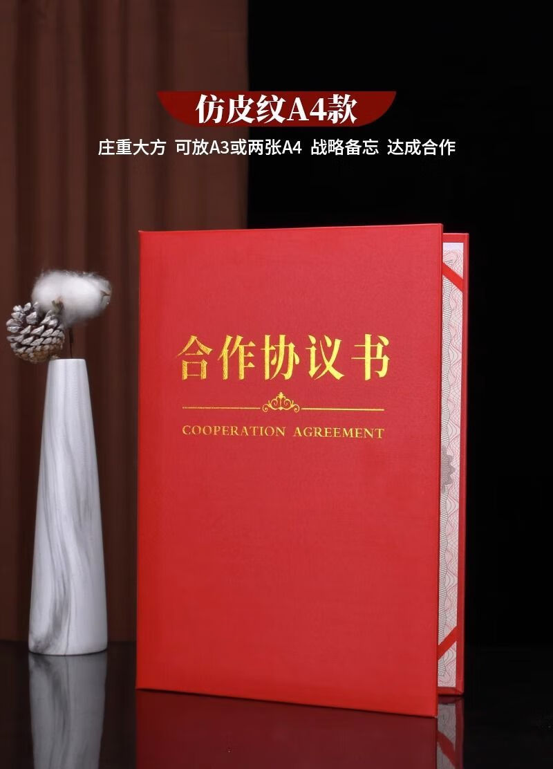 16d9a289dc93486c.jpg