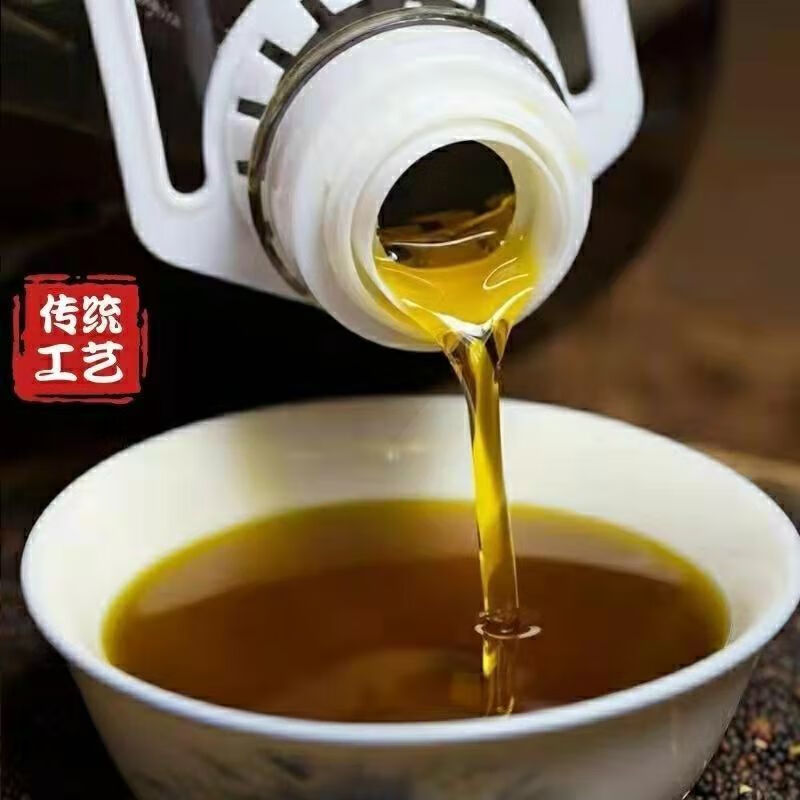 贵州菜籽油农家散装现榨菜籽油当年新油菜籽小榨油纯香菜籽油2斤纯