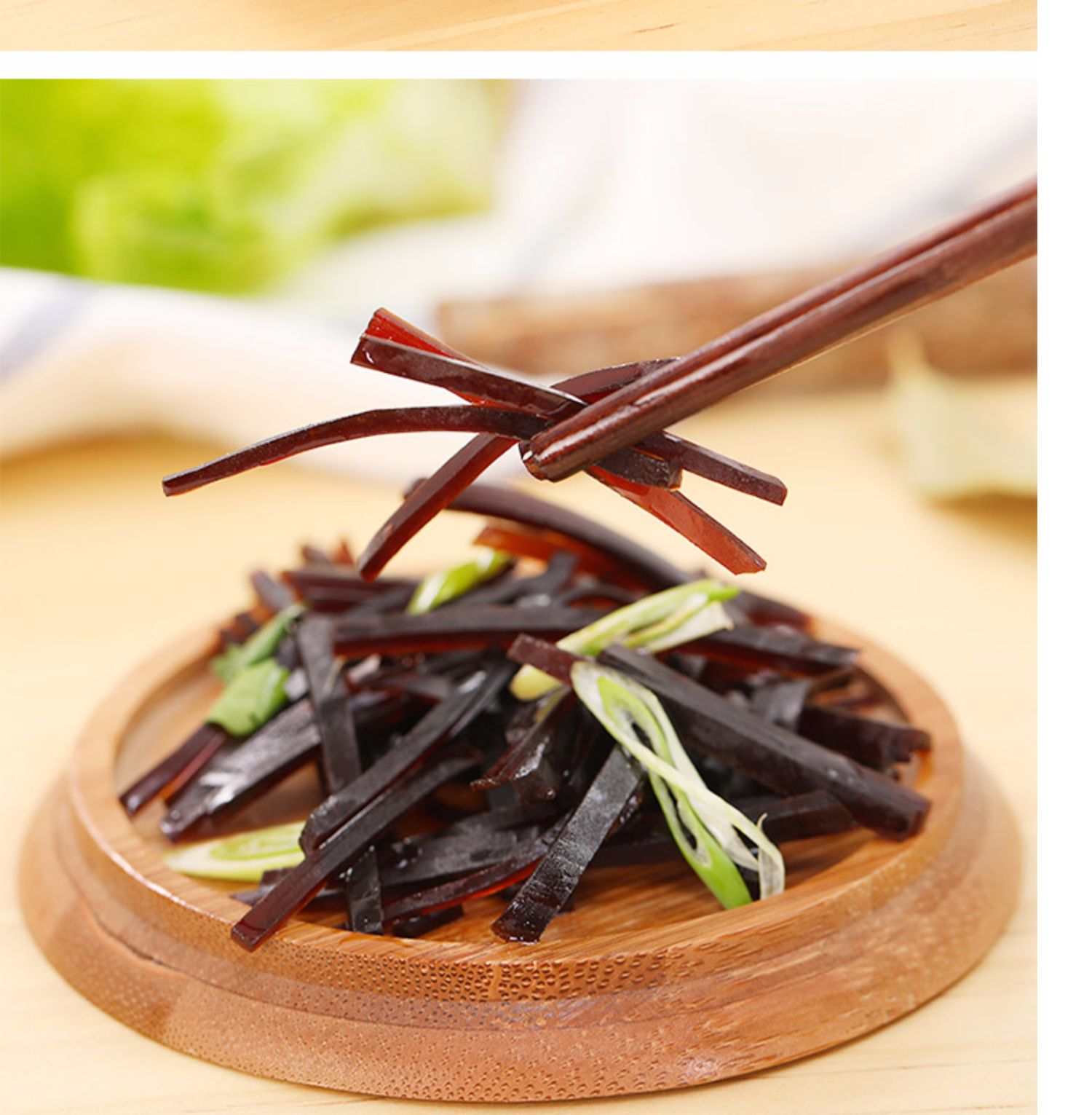 菏泽成武酱大头咸菜疙瘩280*4袋鑫宇特产酱菜腌菜老虎菜咸下饭菜 280g