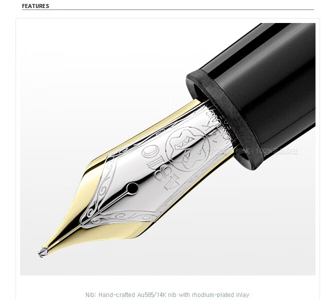 万宝龙大班147旅行者f墨水笔u0114225镀铂金豪华款专柜联保f约05mm