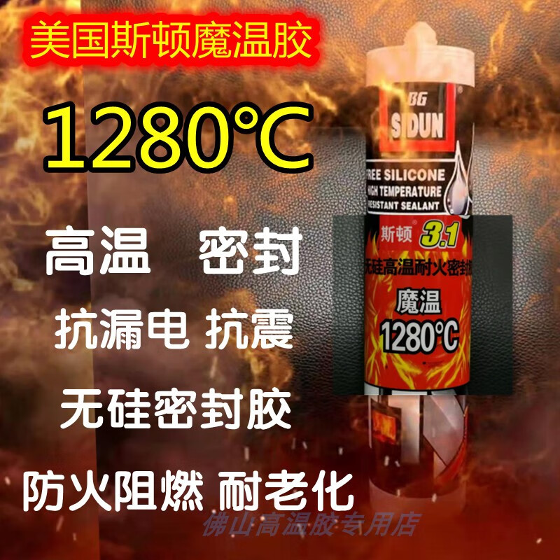 a451882b8e6265db.jpg