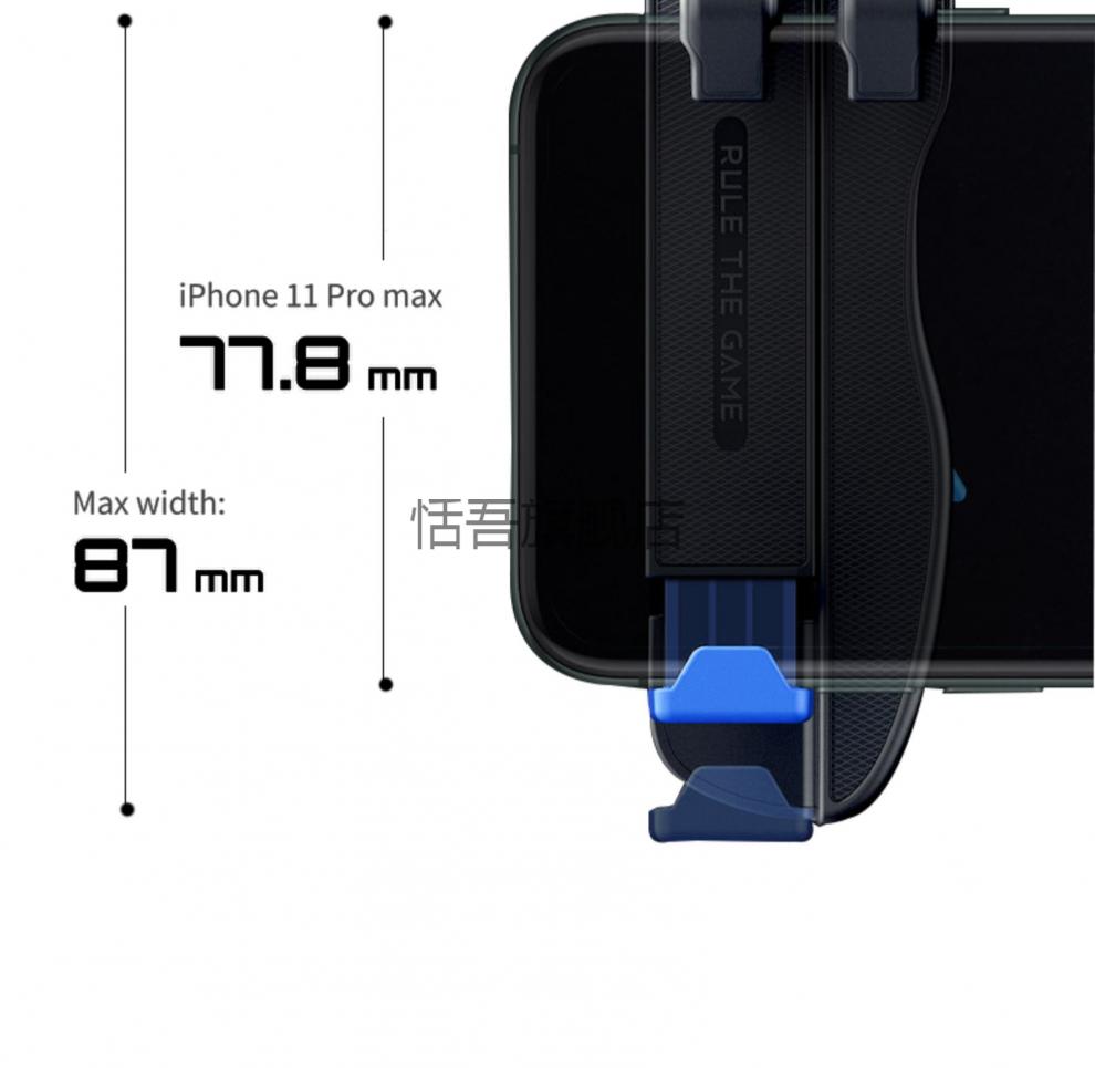 飞智影刺肩键吃鸡神器鬼泣手游按键蜂刺连点器使命连发器和平辅助精英