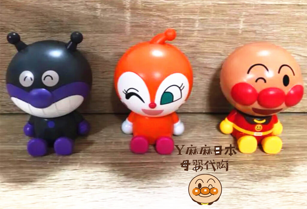 日本万代正版新品面包超人大头扭蛋摆件儿童公仔玩偶手办变形玩具
