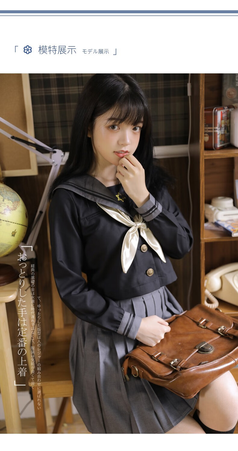 jk制服夏季基础款学院风套装日系不良少等生正统软妹裙水手服日本女