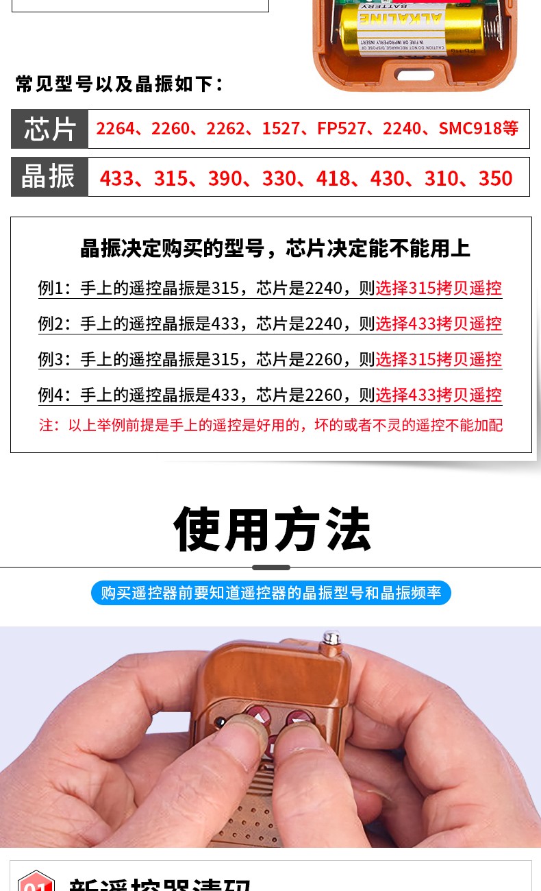半岛体育- 半岛体育官方网站- 半岛体育APP下载卷帘门888控制器接线图