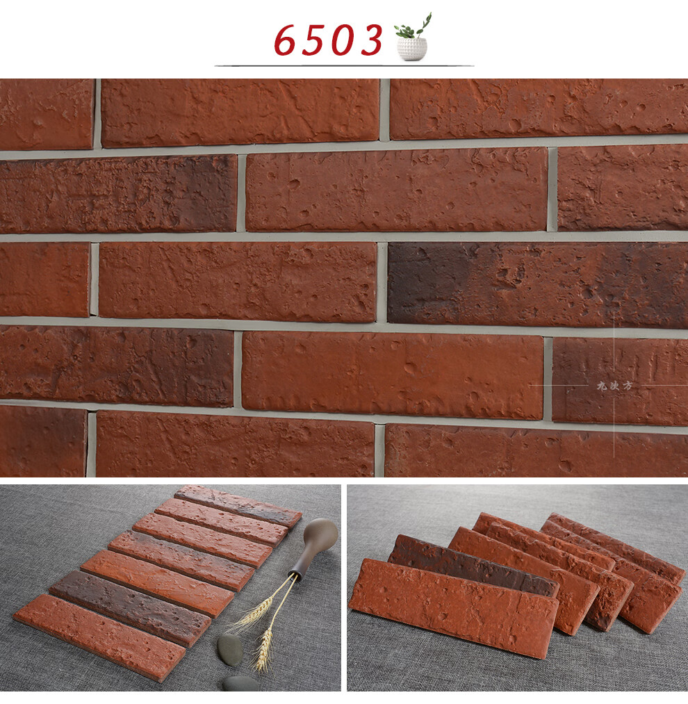 红色全瓷文化砖电视背景墙复古红砖片仿古陶瓷文化石别墅外墙内墙瓷砖