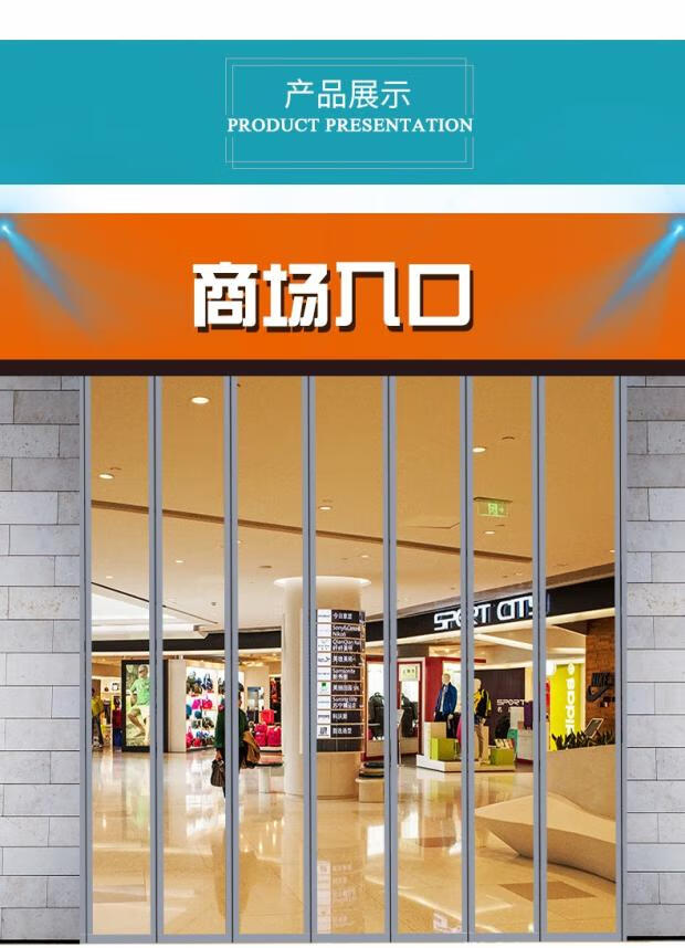 门帘磁吸自吸软门帘空调隔断门帘pvc透明塑料挡风防冷气门帘超市商场