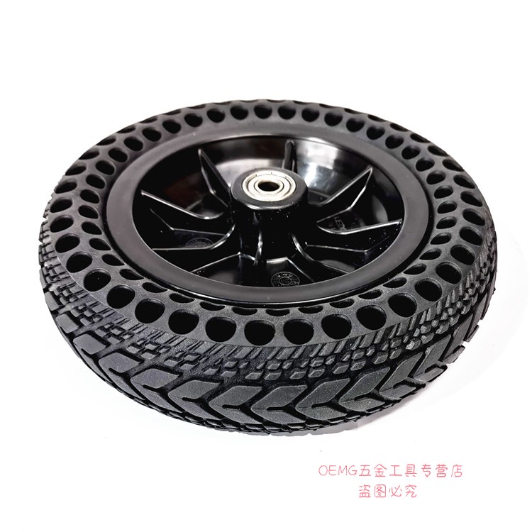 互邦原厂配件8寸充气前轮内胎200x50总成40120外胎互帮互邦轮椅200x50