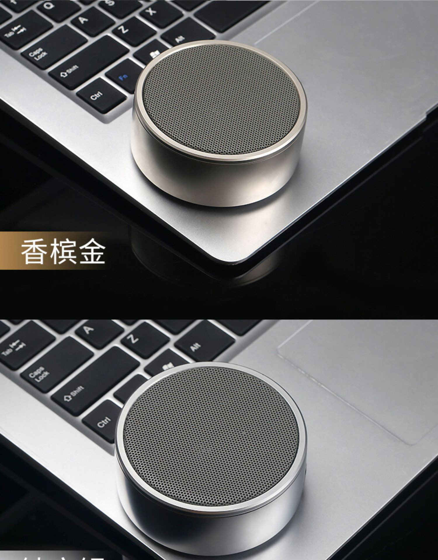 货】德国小钢炮迷你重低音炮家用随身便携式手机无线蓝牙小型音箱音响