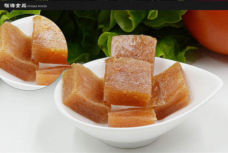 武夷山浦城特产酸枣糕三叶野酸枣糕南酸枣糕山枣糕零食250g*2包 500g