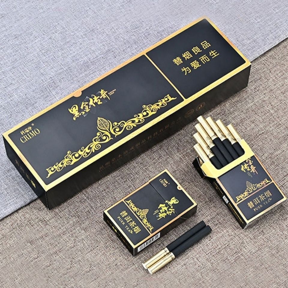 黑金刚云烟印象云烟粗中支茶烟口感硬盒装一条 升级款【黑金传奇】1条