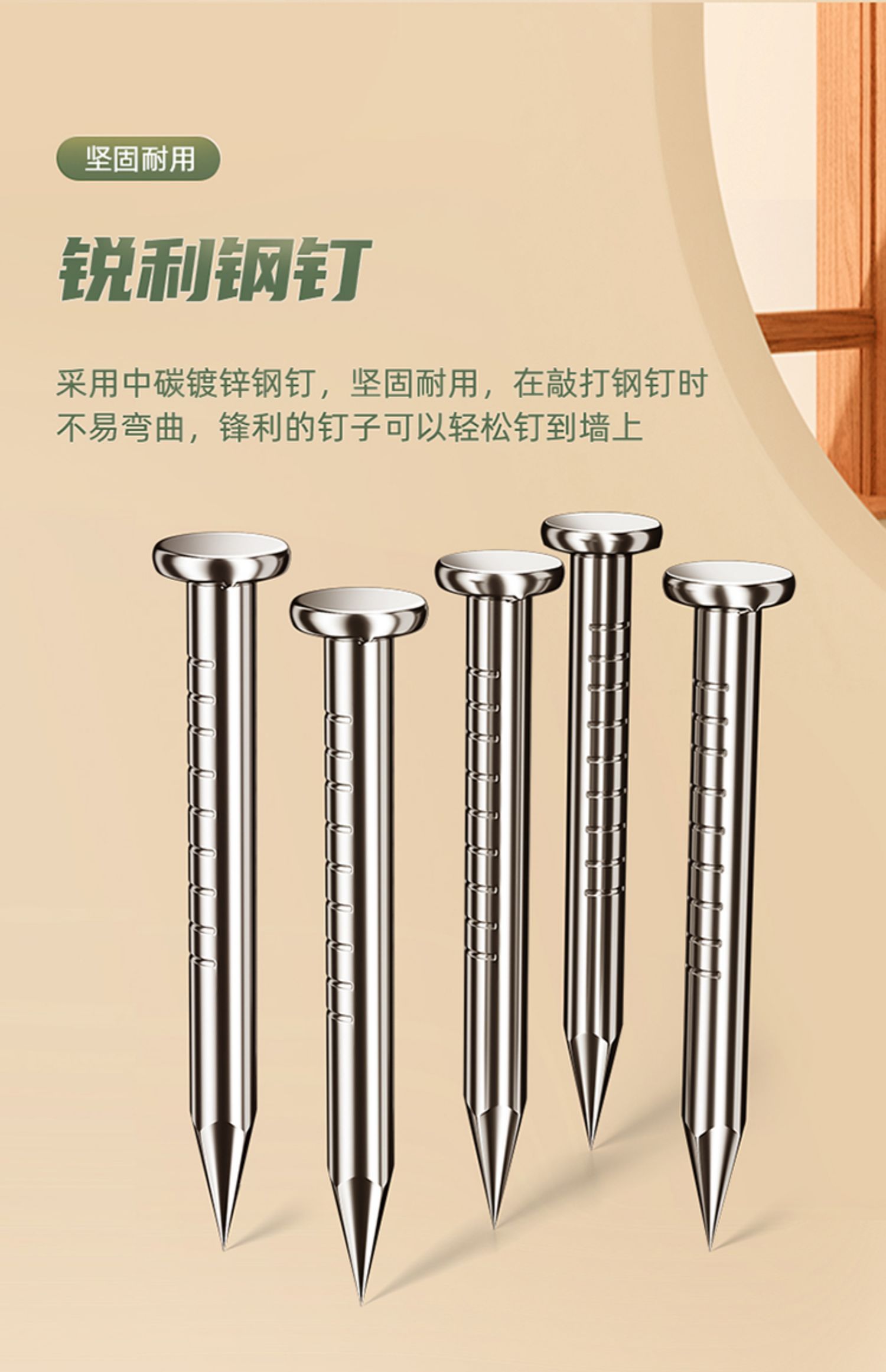 惠利得圆形电线固定线卡子钢钉线卡网线扣墙钉线钉电缆卡扣理线器100