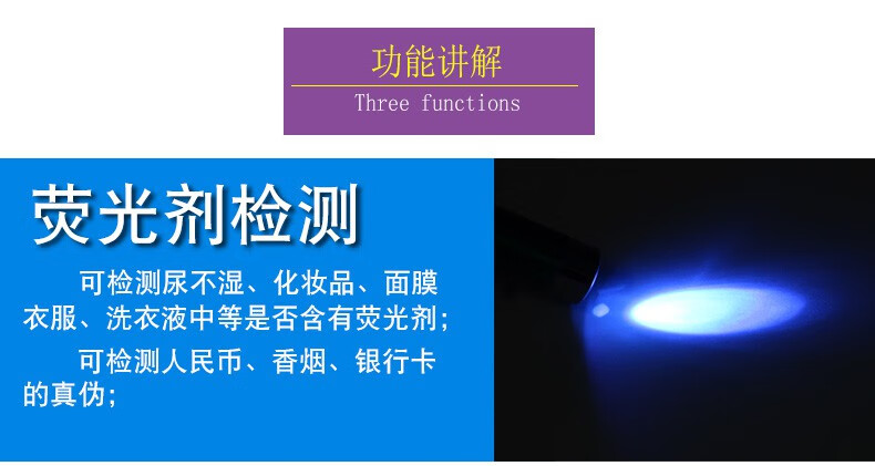 bccb5ccb3ade8aca.jpg