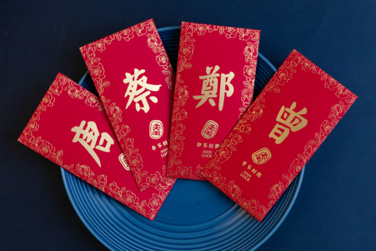 氏结婚利是封烫金红包香港婚礼创意喜福奖字袋 曾 小号 20个【红色】