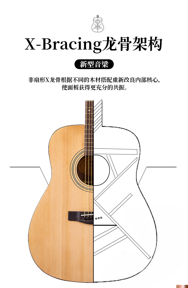 雅马哈(yamaha)吉他f310/f600印尼进口初学入门新手民谣jita男女通用