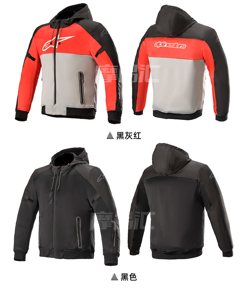 alpinestars骑行服真假图片