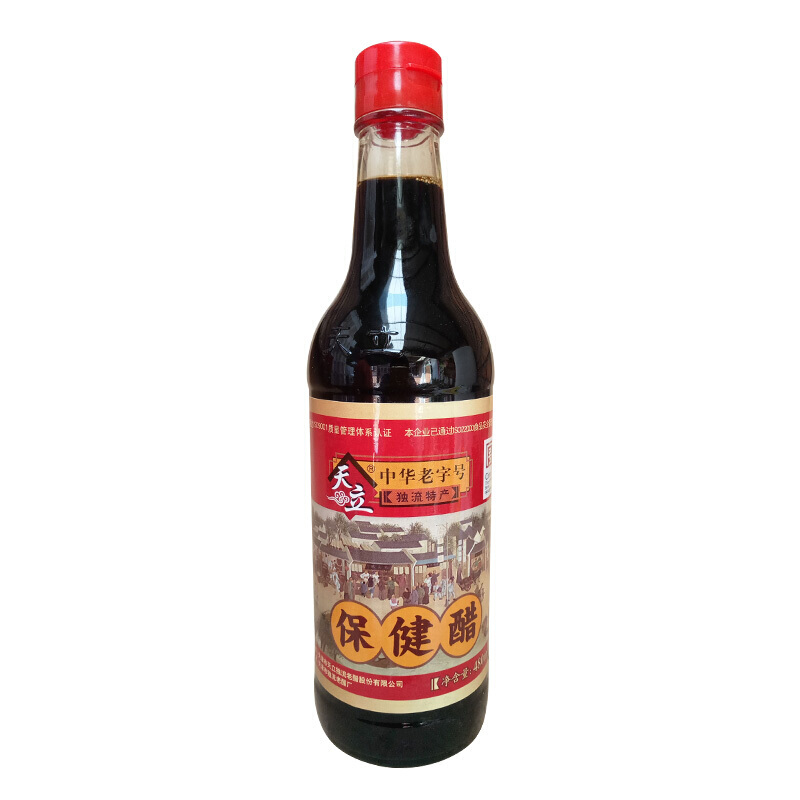 天津独流天立老醋480ml6瓶天津天立醋独流老醋酿造醋