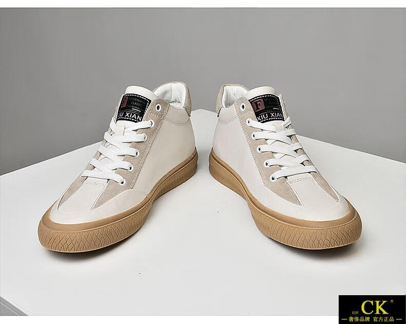 意大利风edi ck轻奢国际品牌男鞋 板鞋男真皮头层牛皮鞋子男鞋小白鞋