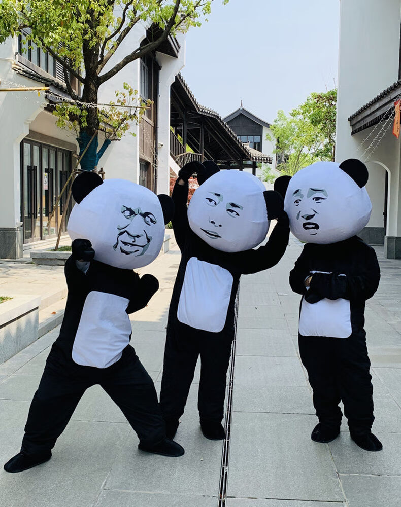 抖音同款圣诞节礼品网红熊猫头表情包玩偶服金馆长张学友尔康搞笑魔性