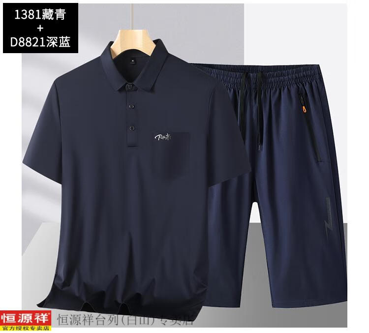 f692a1497128bf41.jpg
