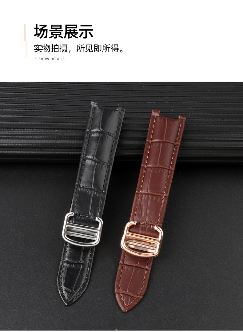 真皮手表带适用卡地亚帕莎pasha系列w31074m7凹口牛皮表带配件棕色钢