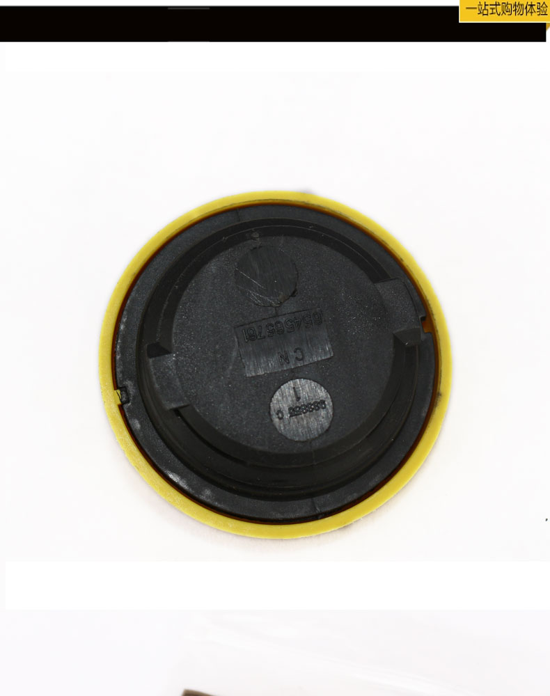 适配别克凯越乐风乐骋景程20君威20机油盖发动机机油箱盖加油口盖凯越