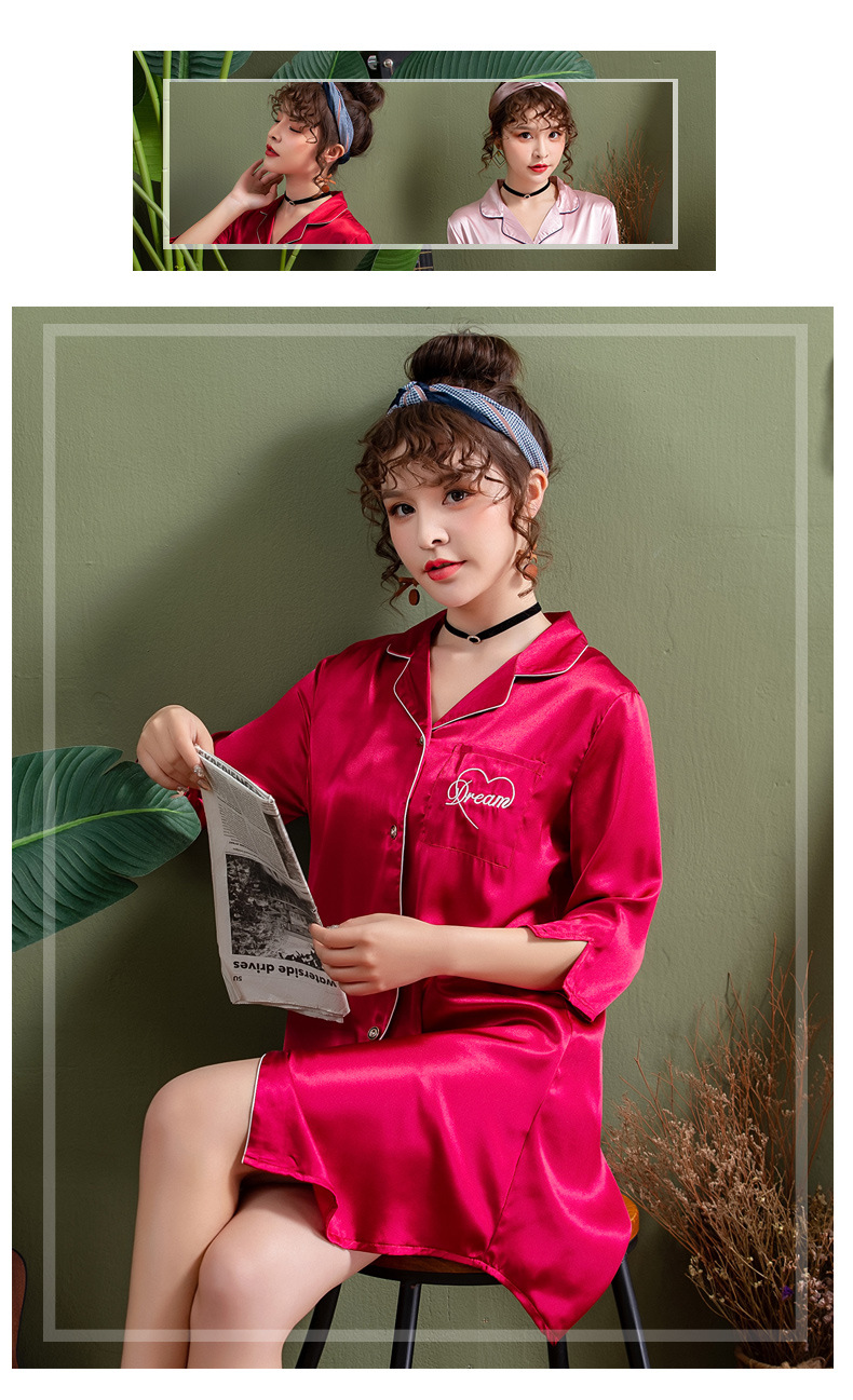 南极人睡衣女冰丝春秋睡裙睡袍仿真丝绸浴袍家居服 504款衬衫睡袍虾粉