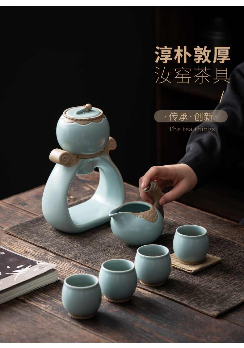 汝窑半全自动功夫茶具套装礼盒创意家用送人礼物懒人泡茶神器网红