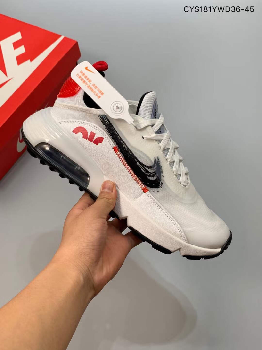【自营官方旗舰店】airmax2090白灰黑粉白蓝色王一博同款大气垫男女