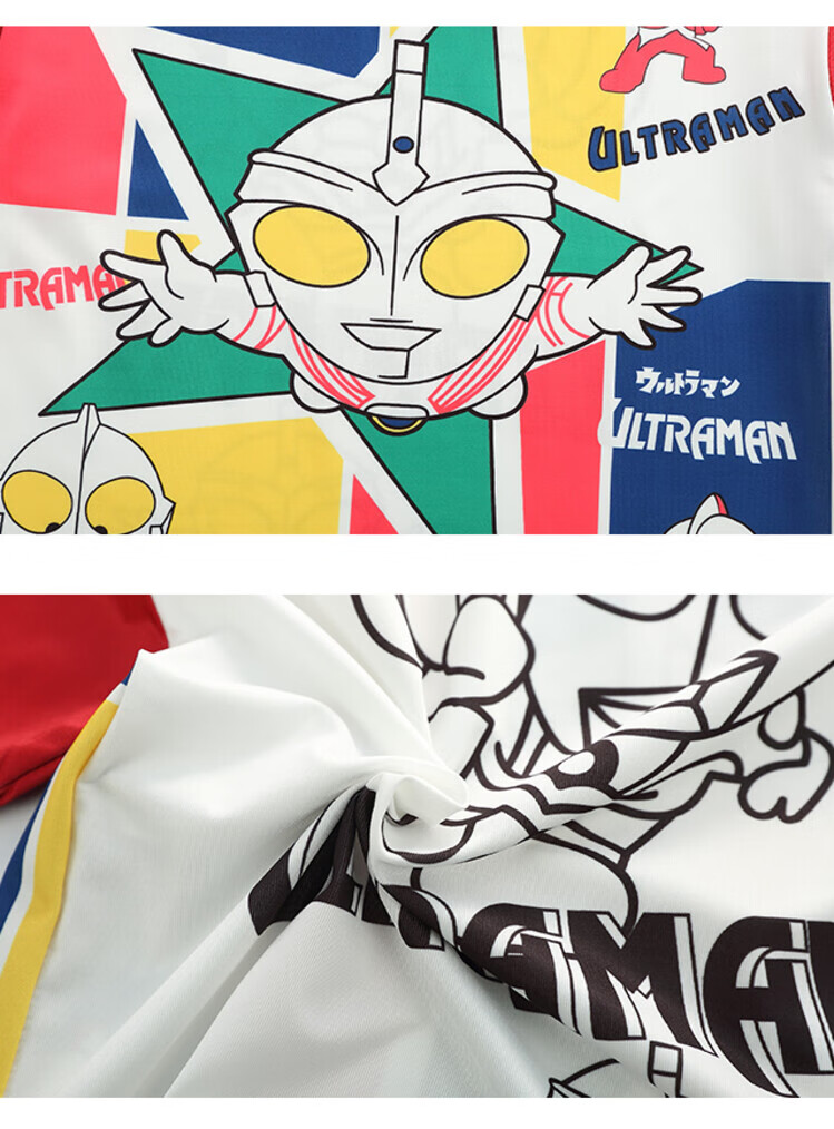 hellokitty凯蒂猫童装男童夏款奥特曼套装儿童衣服男孩夏季中小童运动