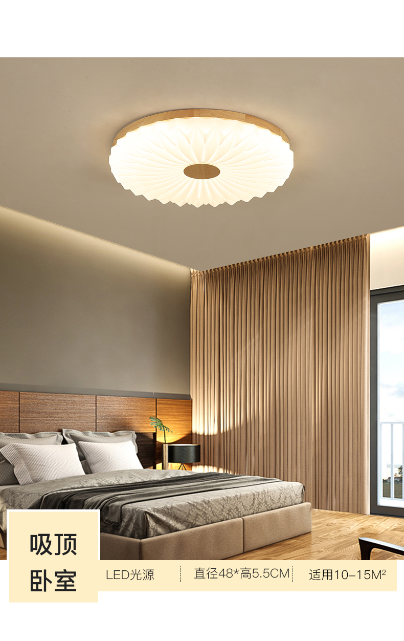 梦泡卧室灯简约现代2021年新款睡房主卧吸顶灯创意北欧儿童房间过道灯